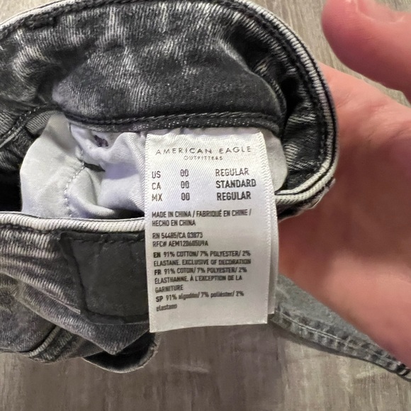 American Eagle skinny jeans - Picture 3 of 4
